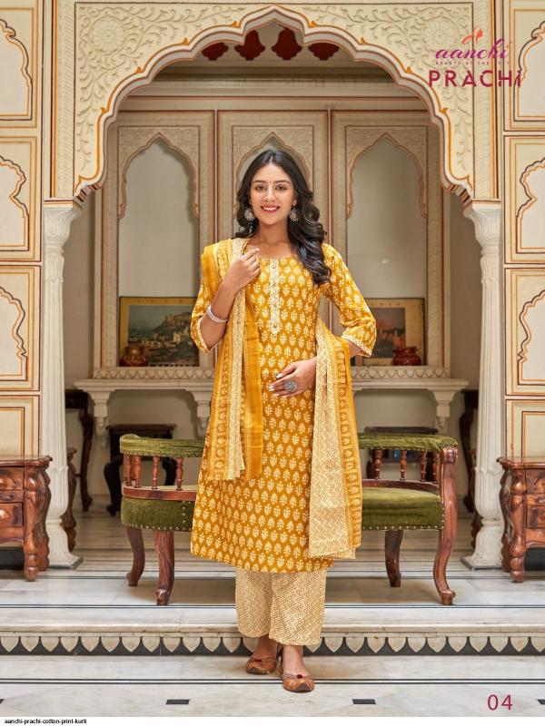 Aanchi prachi 3pcs wholesale ladies kurti market in mumbai
